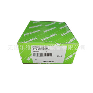 Controlador de presión Sagamiya DYS-D606X2M114 SPDT para piezas de aire acondicionado - Product Image 1