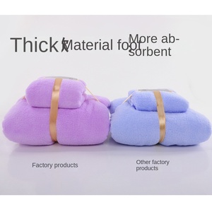 Siêu Thấm Mật Độ Cao San Hô Lông Cừu Sợi Nhỏ Tắm Bãi Biển Khăn Nhà Máy Thẳng Mặc Người Lớn Nhà Sử Dụng Quà Tặng Kinh Doanh - Product Image 3