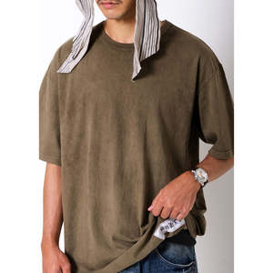 เสื้อยืดคอกลมของเด็กผู้ชายเสื้อยืดลายพื้นสไตล์วินเทจ - Product Image 1