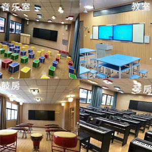 Wooden Acoustic Panels Rectangular Mdf Core Sound Absorption Wall Ceiling Decor - Product Image 3