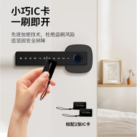Cerradura Inteligente con Huella Dactilar y Contraseña, con Lector de Tarjetas y Desbloqueo Remoto, Cerradura Universal para Puerta de Madera, Resistente al Fuego, Modelo HL30, Venta al Por Mayor