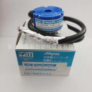 ตัวเข้ารหัสแบบหมุน Tamagawa Fa Coder Oih48 500P6 L6 5V ตัวเข้ารหัสเซอร์โวมอเตอร์แบบเพิ่มค่าทีละหนึ่ง ผลิตในประเทศจีน - Product Image 4