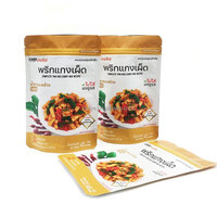 Sacs sous vide en aluminium Mylar de qualité alimentaire de marque HY Guangdong, impression en héliogravure, emballage anti-humidité pour les en-cas, les noix et les fruits secs