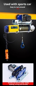 Treuil électrique en aluminium de type CD de <span class=keywords><strong>2</strong></span> tonnes, 380 V, avec câble métallique, grue à tambour, longueur de levage maximale de 60 m, pour hôtels et commerce de détail - Product Image 3