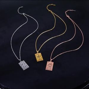 塔罗牌项链十二生肖项链不锈钢饰品复古护身符吊坠项链镀金饰品财富智慧 - Product Image 3