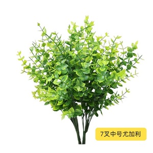 Ramo de Eucalipto Artificial de 35 cm, Plástico Verde, Decoración Interior para el Hogar u Oficina, Regalo - Product Image 5