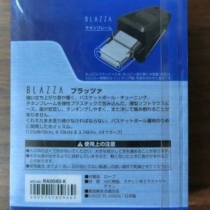 นกหวีด Blazza รุ่น RA0040-K สำหรับบาสเกตบอล ฟุตบอล วอลเลย์บอล กรรมการผู้ตัดสิน ผลิตในญี่ปุ่น วัสดุ ABS - Product Image 1