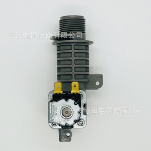 โซลินอยด์วาล์ว FVS 186V1 W C สำหรับชิ้นส่วนอะไหล่เครื่องซักผ้าพานาโซนิค - Product Image 1