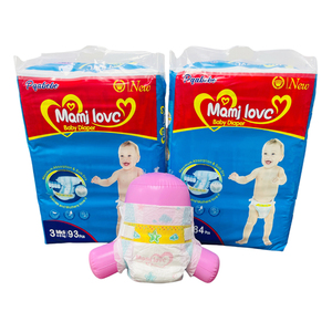 Pañales Desechables de Algodón Orgánico Coloridos para Bebés, Prevención de Fugas 3D, Superficie Seca, Capa Trasera Transpirable, Diseños Impresos, Entrenamiento - Product Image 1
