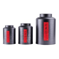 Vente en Gros Boîte à Thé Métallique Vintage Ronde Carrée Grande pour Bonbons, Café, Biscuits - Récipient Noir en Fer Blanc pour Aliments