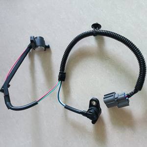 Capteur de position du vilebrequin pour Honda 37840-P0A-A01 37840-PAA-A01, pièce de rechange pour moteur de voiture - Product Image 4