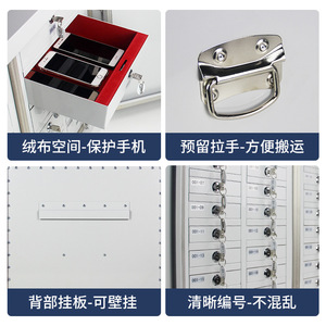 Armoire de blindage pour téléphones portables à 3 étages, boîte de rangement verrouillable pour salle d'examen scolaire et usage du personnel - Product Image 5