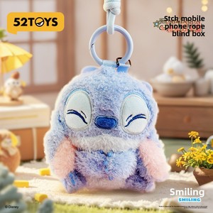 52 Đồ Chơi Khâu Tâm Trạng Loạt Điện Thoại Sang Trọng Dây Đeo Mù Hộp Hình Mặt Dây Chuyền Hợp Thời Trang Đồ Chơi Quà Tặng Quy Mô 1/6 3D Thiết Kế Đồ Họa Unisex 7-12y - Product Image 4