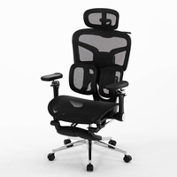 Chaise de bureau ergonomique pivotante SAIGU moderne avec accoudoirs réglables, en maille, adaptée au bureau et à l'étude