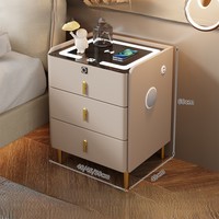 Table basse mini design moderne avec lumière LED, recharge sans fil, tiroir de refroidissement, meuble intelligent pour la maison, réfrigérateur de chevet