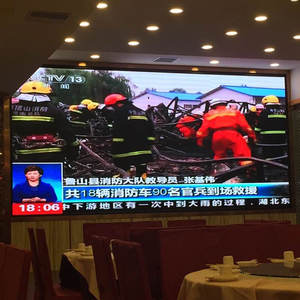 发光二极管屏幕P4视频P4高清发光二极管显示器供应商P4中国室内像素ROHS颜色重量模块模式间距 - Product Image 6