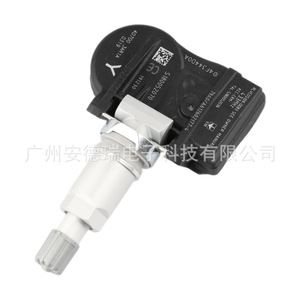 Sensor de Monitoreo de Presión de Neumáticos 407003AR1A para Nissan Leaf, TPMS Externo, Rango de Medición 900, 36g - Product Image 3