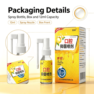 <span class=keywords><strong>Spray</strong></span> Orale Naturale alla Propoli OEM all'Ingrosso, <span class=keywords><strong>Spray</strong></span> Rinfrescante per l'Alito Portatile per Cura Orale Quotidiana - Product Image 3
