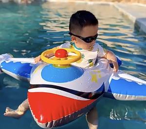 Bouée <span class=keywords><strong>gonflable</strong></span> géante en forme d'<span class=keywords><strong>avion</strong></span> pour enfants avec volant et pistolet à eau, 3 airbags de sécurité - Product Image 5