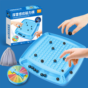 Ensemble de plateau de jeu d'échecs plateau en plastique interactif éducatif pour enfants et adultes jeux de société amusants pour jouer en famille - Product Image 1