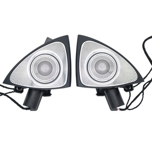 ลำโพงทวีตเตอร์แบบหมุนได้ 3 มิติ W222 พร้อมไฟ LED สร้างบรรยากาศ 7/64 สี สำหรับรถยนต์เมอร์เซเดส-เบนซ์ เอส-คลาส W222 - Product Image 1