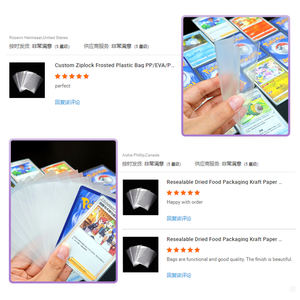 Fundas de tarjetas <span class=keywords><strong>Penny</strong></span> de PVC transparente de 100 unidades, protectores de tarjetas de plástico suave para la colección <span class=keywords><strong>Pokémon</strong></span>, bolsas protectoras de plástico - Product Image 6