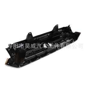 Grille de pare-chocs avant Toyota Tacoma 53100 04491 pour modèles 2012-2016 avec logo - Product Image 5