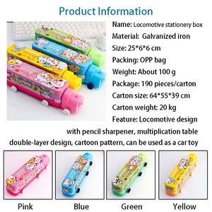 ใหม่สร้างสรรค์อเนกประสงค์3D การ์ตูนเด็กน่ารักรถยนต์กล่องดินสอรถไฟรูปร่างสองชั้นกล่องเครื่องเขียน - Product Image 6