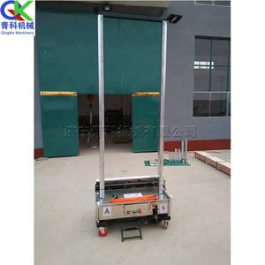 Máquina Eléctrica para Limpiar <span class=keywords><strong>Paredes</strong></span> <span class=keywords><strong>de</strong></span> China, Precio <span class=keywords><strong>de</strong></span> Máquina Automática para Enlucir <span class=keywords><strong>Paredes</strong></span> - Product Image 5