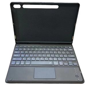 Teclado Táctil para <span class=keywords><strong>Samsung</strong></span> <span class=keywords><strong>Galaxy</strong></span> <span class=keywords><strong>Tab</strong></span> <span class=keywords><strong>S8</strong></span> Ultra 14.6\" <span class=keywords><strong>SM</strong></span>-X900 X906 <span class=keywords><strong>S8</strong></span>+ 12.4\" <span class=keywords><strong>X800</strong></span>, Funda Magnética para Tablet con Teclado Desmontable - Product Image 2