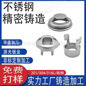 316LSS304 - Product Image 3