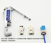 1725150-6 | Outil d'arrêt de cric JTT-180 avec fixation de laçage (SLX / SL / KJ / UNJ) Kit d'outils de cric modulaire