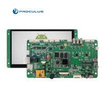 Proculus PX30 Android 7-Zoll-Board mit Display Coffee Machine Panel-Unterstützung Wifi Lcd Controller Board Lcd-Module