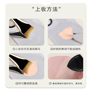 Brocha de Maquillaje en Forma de Media Luna de 31 mm, Fibras Sintéticas, Mango Acrílico, Herramienta para Corrector - Product Image 2
