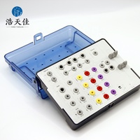 Boîte de rangement pour instruments avec revêtement antibactérien, boîte de gestion d'instruments SGS, boîte à outils pour implants dentaires en promotion