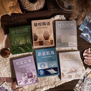 Lot de 50 pièces Kit d'artisanat Série Rétro Slow Living Éléments décoratifs de collage légèrement rétro pour journal - Product Image 2