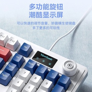 Clavier mécanique ViewSonic KU127 filaire avec écran et bouton rotatif pour le jeu et le bureau - Product Image 4