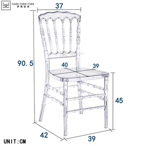 Sedie da Banchetto Napoleon Classic in Resina PC Trasparente Impilabili in Plastica Acrilica per Hotel ed Eventi, Sedia Trasparente per Matrimoni - Product Image 1