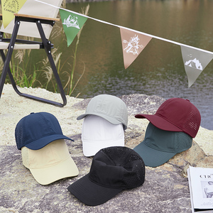 Summer Men's Women's Big Head Circumference Laser Cut Hole <strong>Sweat</strong> Water <strong>Proof</strong> Waterproof Nylon Quick-Drying Baseball <strong>Cap</strong> - Product Image 4
