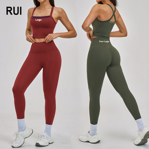 RUIQUWIN OEM Conjunto de Yoga de 2 Piezas para Mujer, Tallas Grandes, Rayado y Liso, Sin Costuras, Leggings de Cintura Alta con Efecto Scrunch Butt y Sujetador Deportivo para Gimnasio - Product Image 1