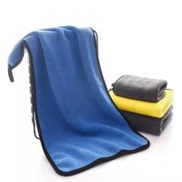 Serviette en microfibre polaire corail ultra-douce pour lavage automobile, personnalisable (logo, taille, couleur), pour ateliers et produits sur mesure, avec support fabricant