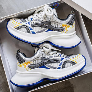 Calzado deportivo transpirable y elevado, de alta gama, cómodo, antideslizante y antiolor, moderno y a la moda. - Product Image 4