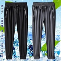 Pantalones Deportivos de Verano para Hombre, de Seda Helada, Ligeros, Transpirables, Elásticos, de Cintura Media, Pierna Recta, con Bolsillos, de Secado Rápido