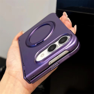 Étui magnétique rotatif avec support pour iPhone Duo, protection mate de la charnière, compatible avec la charge sans fil pour iPhone Duo - Product Image 3