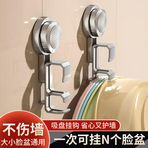 Gancho doble con ventosa para almacenamiento en la cocina, diseño minimalista de ABS, capacidad de carga de más de 30 kg, instalación sin taladro - Product Image 5