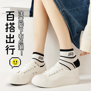 Women Ankle Socks Black White Cute Bear Pattern Breathable Sweat Absorbing Casual Fashion Socks - Product Image 3