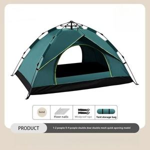 <span class=keywords><strong>Tente</strong></span> pop-up automatique Polar Everest pour deux personnes, pare-soleil, double couche, pour le camping, la plage et les activités <span class=keywords><strong>de</strong></span> plein air - Product Image 2
