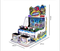 Machine de jeu de tir à pistolets à eau, simulateur d'arcade à 4 joueurs, à monnayeur, thème Crise et Sauvetage, pour enfants, pour centres commerciaux intérieurs
