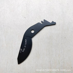 Cuchillas de repuesto Shanpu Sk5 para tijeras de polea, duraderas, de grado industrial, hechas en Taiwán - Product Image 2