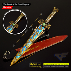 Crossfire Game Anime arma periférica la espada del Primer Emperador 30CM en tres colores disponibles Espada de metal personalizada de fábrica - Product Image 4